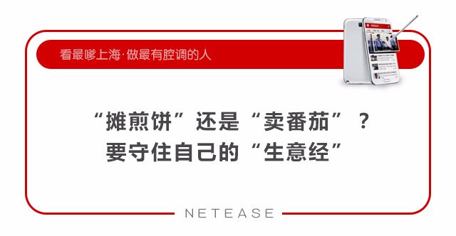 菜贩一个月能赚18万,批发菜市场菜贩子一年能赚多少钱