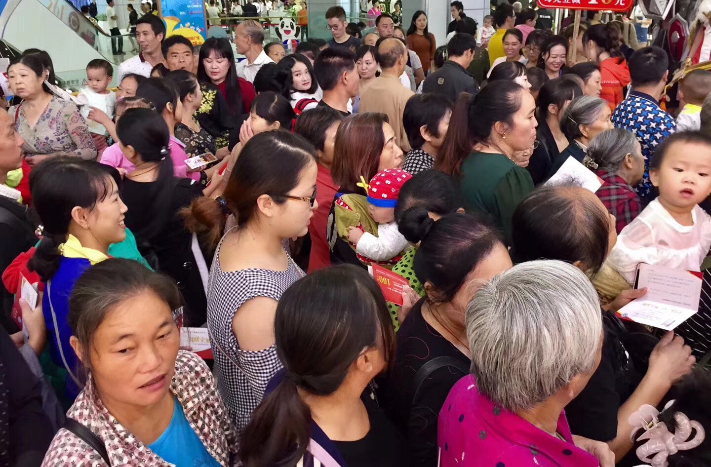 中铁仁禾购物广场团购,仁寿中铁仁禾广场简介