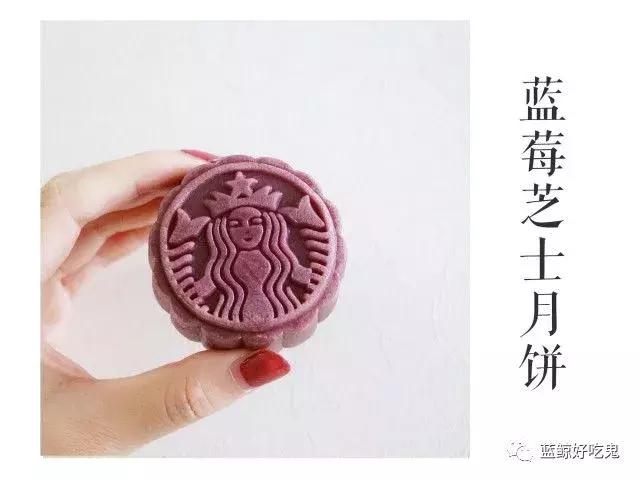 元祖月饼和哈根达斯月饼哪个好吃,星巴克哈根达斯月饼哪个好