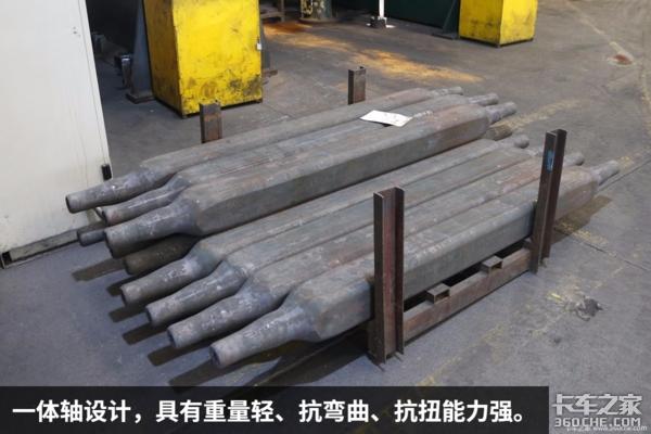 广东华劲车轴怎么样,华劲盘式车轴