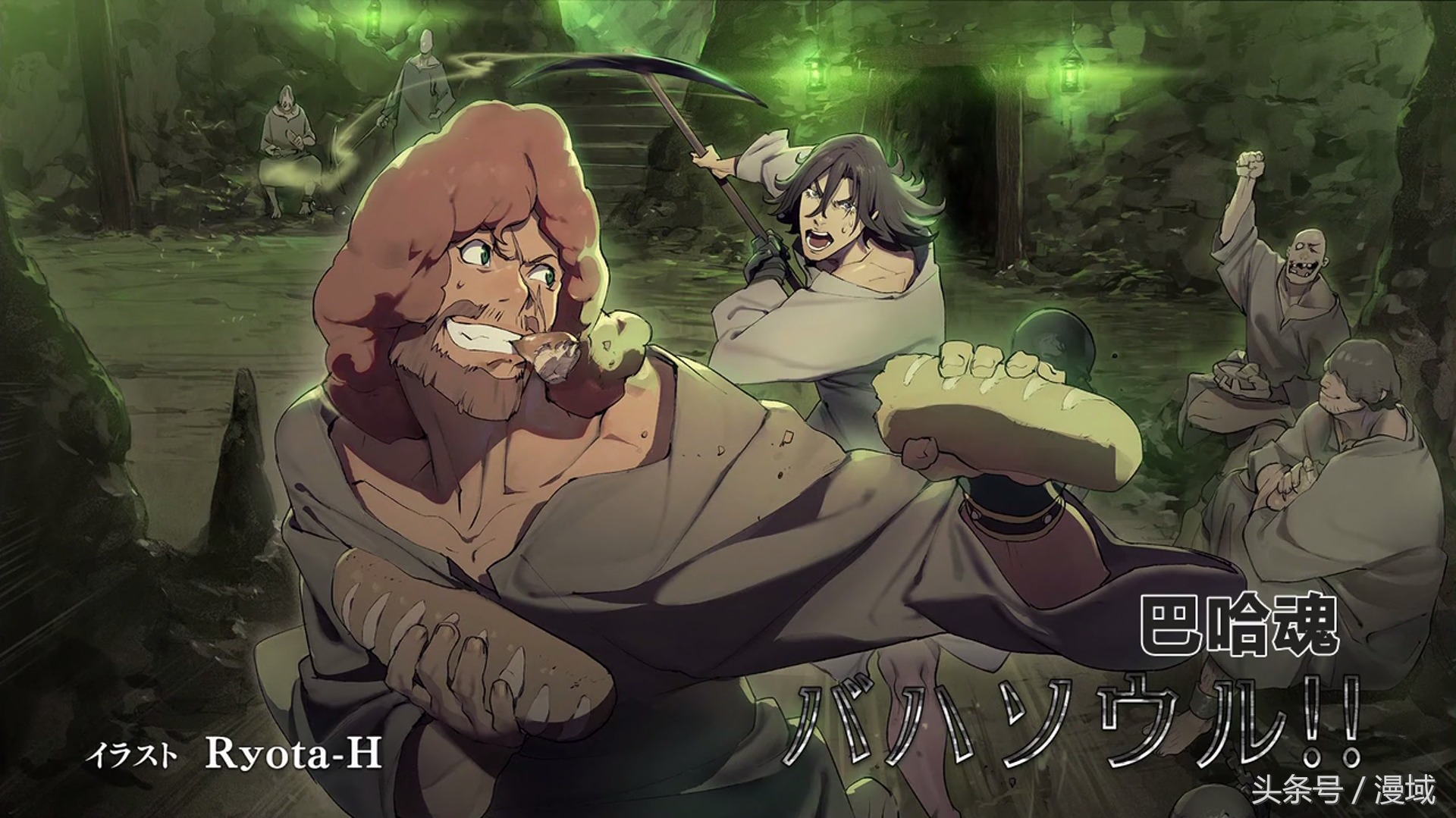 漫域说丨夏番完结期你追完哪部番夏番不完全盘点⑤