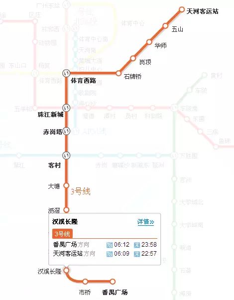 广州长隆野生动物园吃东西攻略,广州长隆野生动物园吃喝攻略