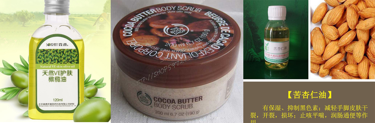 怀孕大肚子长妊娠纹抹橄榄油,怀孕后长妊娠纹怎么处理