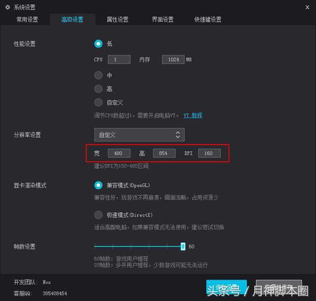 月神母婴版,月神脚本推荐