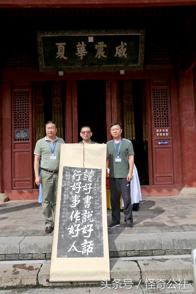 台湾高雄访湖北当阳关陵表演“扶鸾”这种古老的民间道术