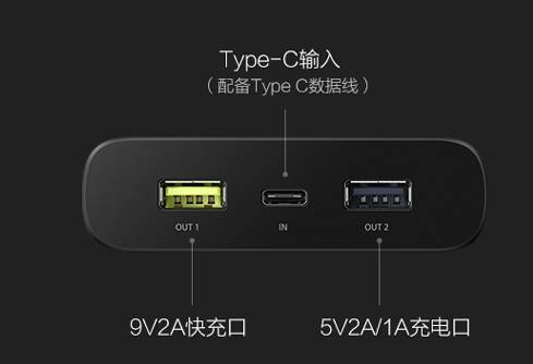充电宝怎么选购最实惠,现在扫充电宝是什么套路
