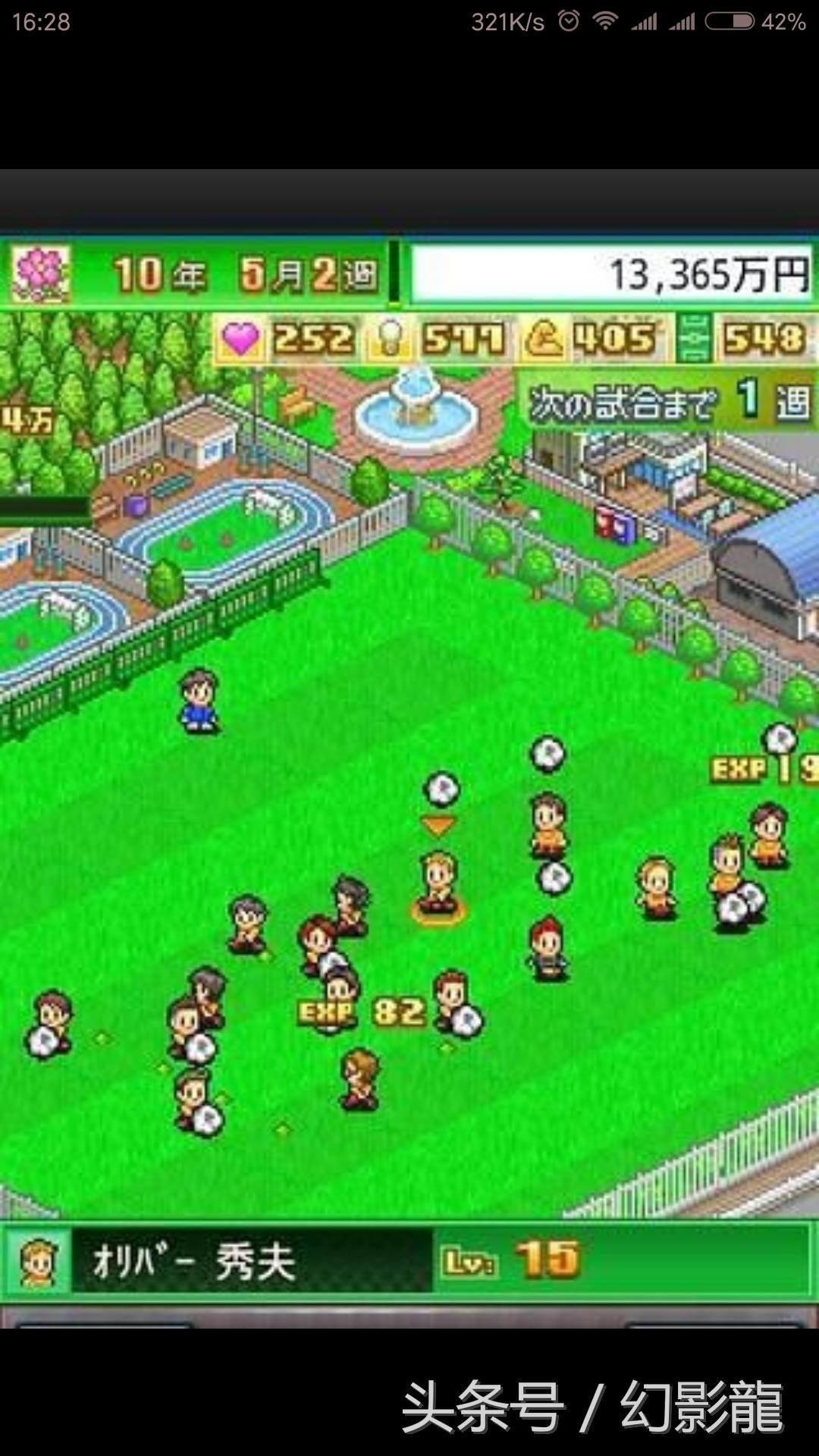 开罗游戏一共有多少款,要素最多的开罗游戏