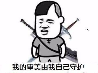 小U的学习笔记｜用色彩表达心情，但你真的用对了吗？