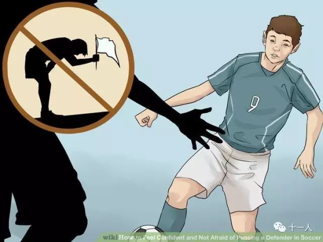 足球要怎么踢才能赢,足球心得体会400字