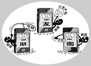 不想看朋友圈的原因及心态,为什么看不了你的朋友圈