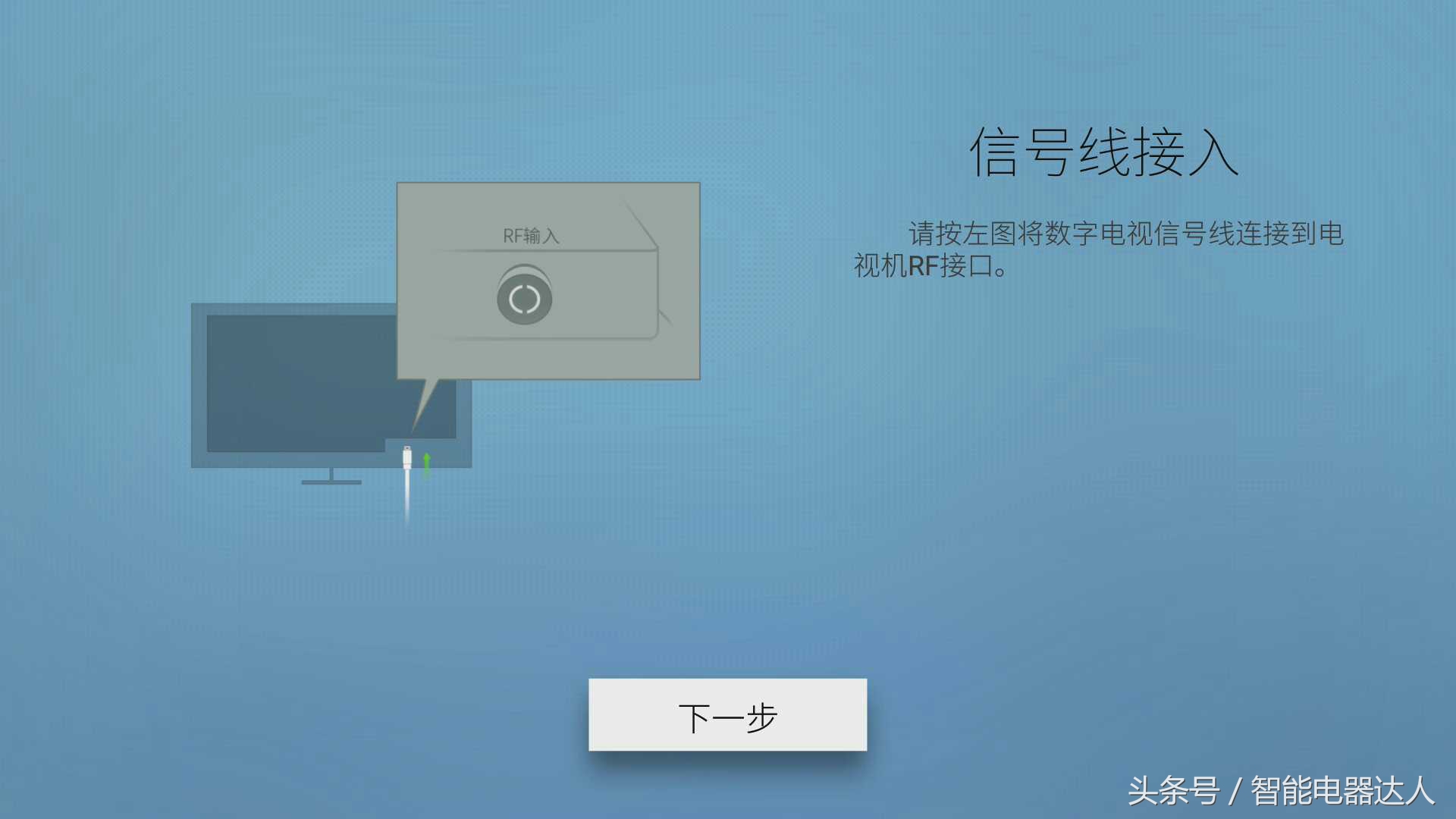 创维防蓝光护眼教育电视55v40测试,创维健康彩电