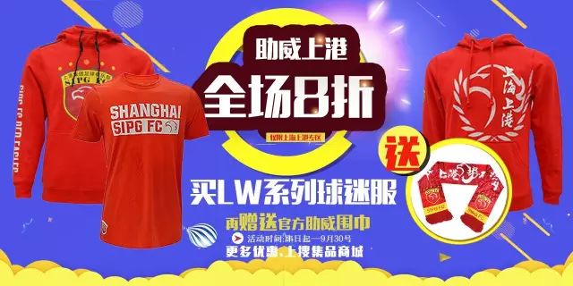 全国众志成城挽救国家危难,全国团结抗战