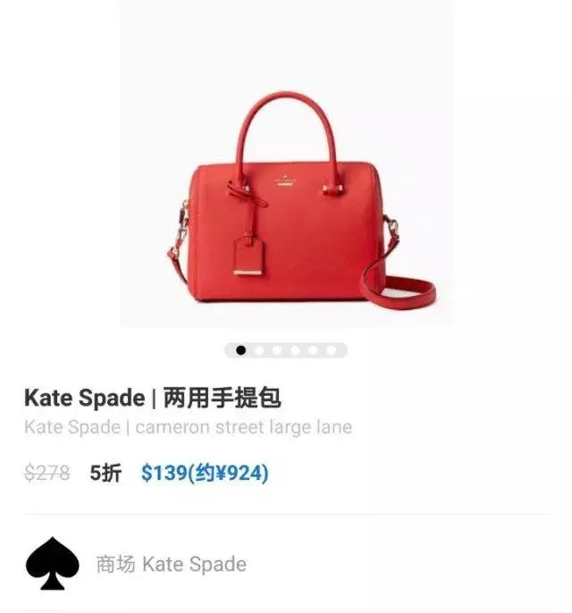 职场女性适合的大牌包,适合初入职场的名牌包