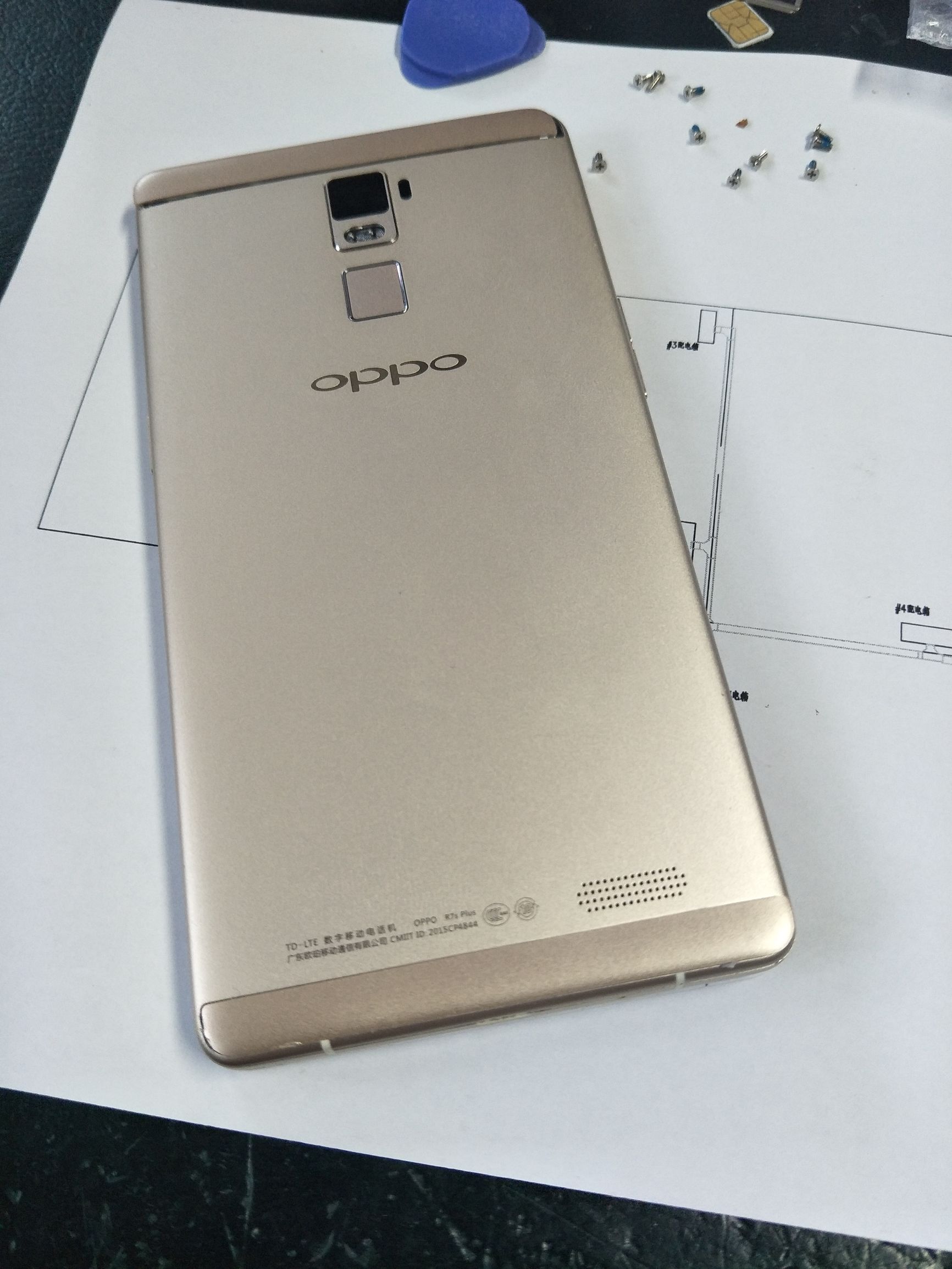 oppor7换电池教程,oppor7更换电池教程