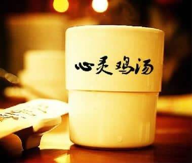 职场装逼指南,职场人发朋友圈应该注意些什么