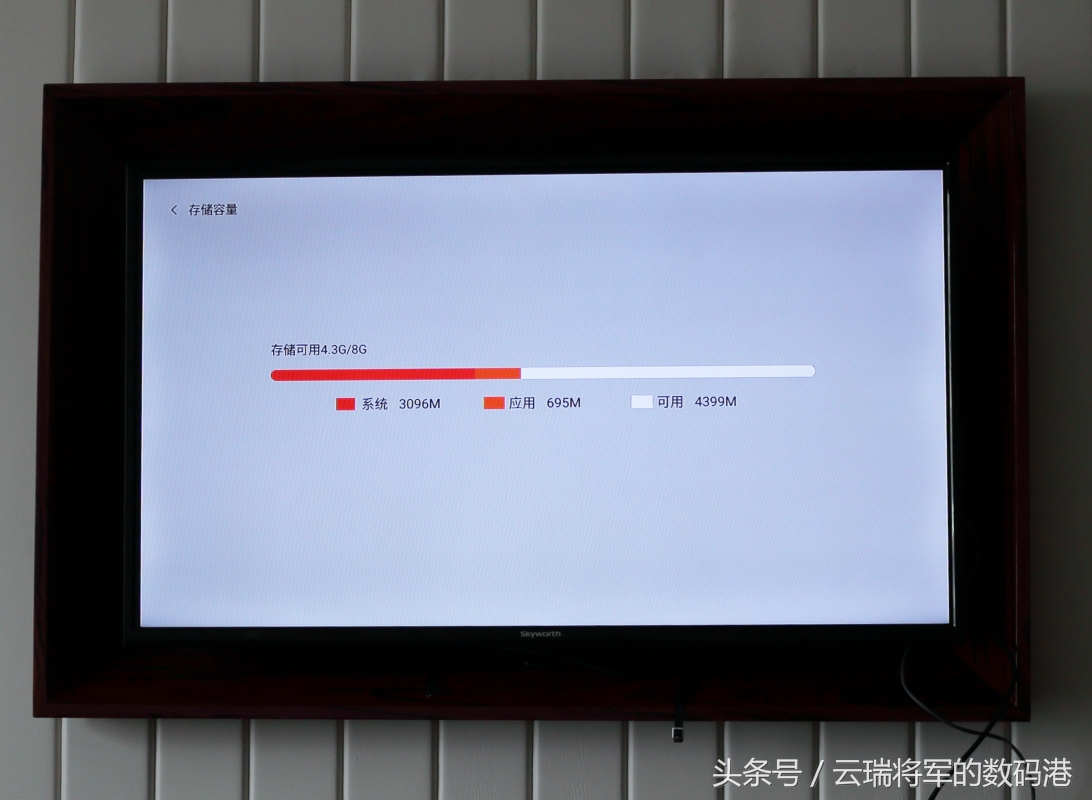 创维盒子开箱,创维旗舰盒子评测