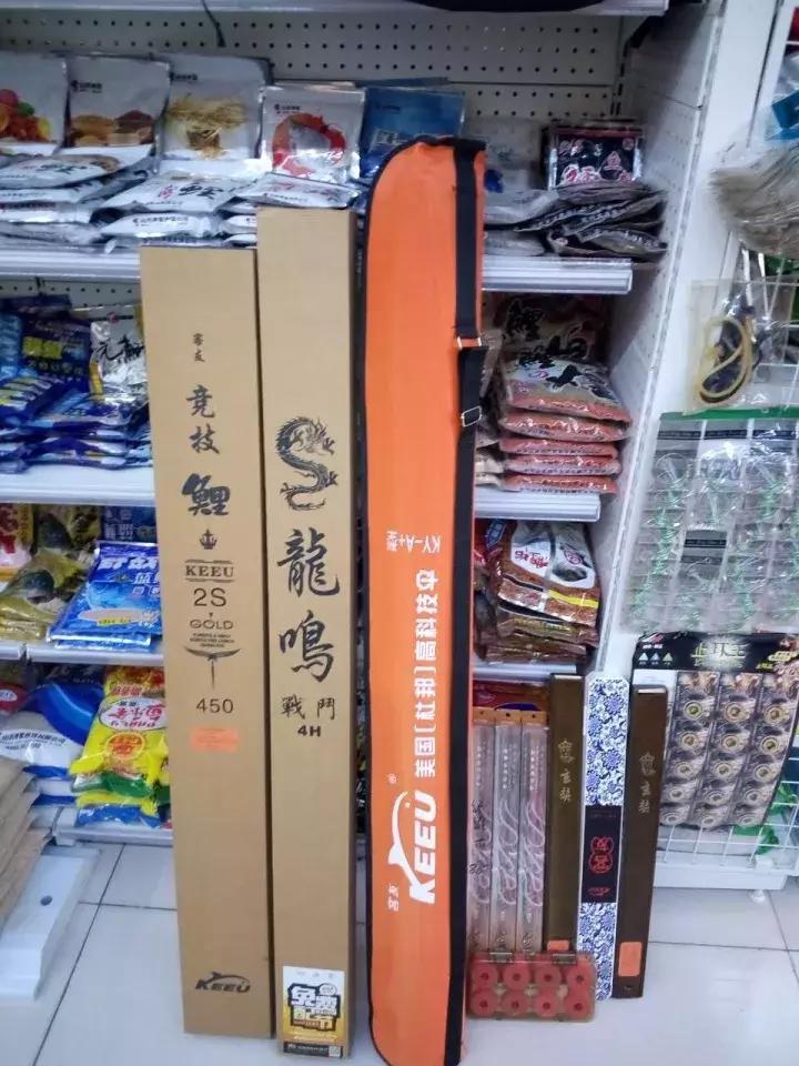 一群老大爷钓鱼,一群大爷岸上钓鱼