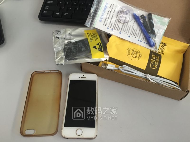 iphone5s免费更换电池,iphone5s换官方电池