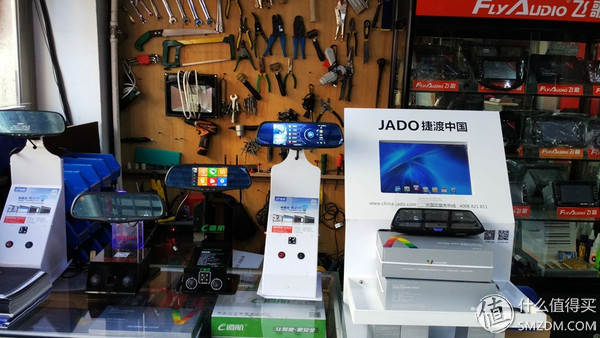 捷渡远界v690s升级方法,捷渡远界v690s安装