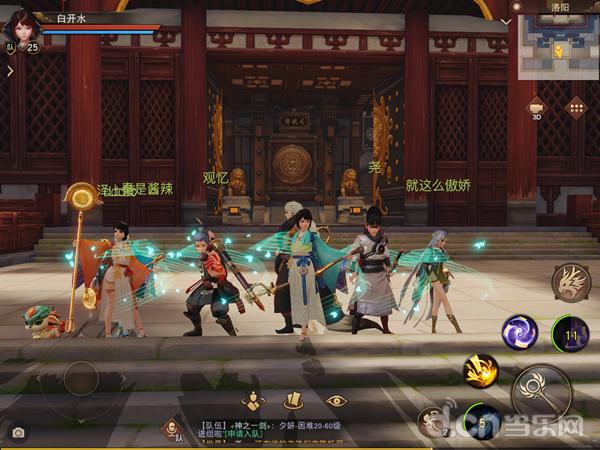 神都夜行录值不值得玩,再一次的证明完整版