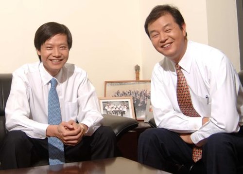 windows和office的关系,wpsoffice是属于wps还是office