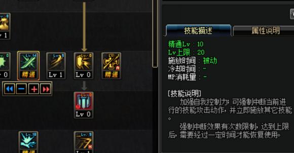 dnf剑宗为什么玩的人少了,dnf剑宗伤害比不上剑豪