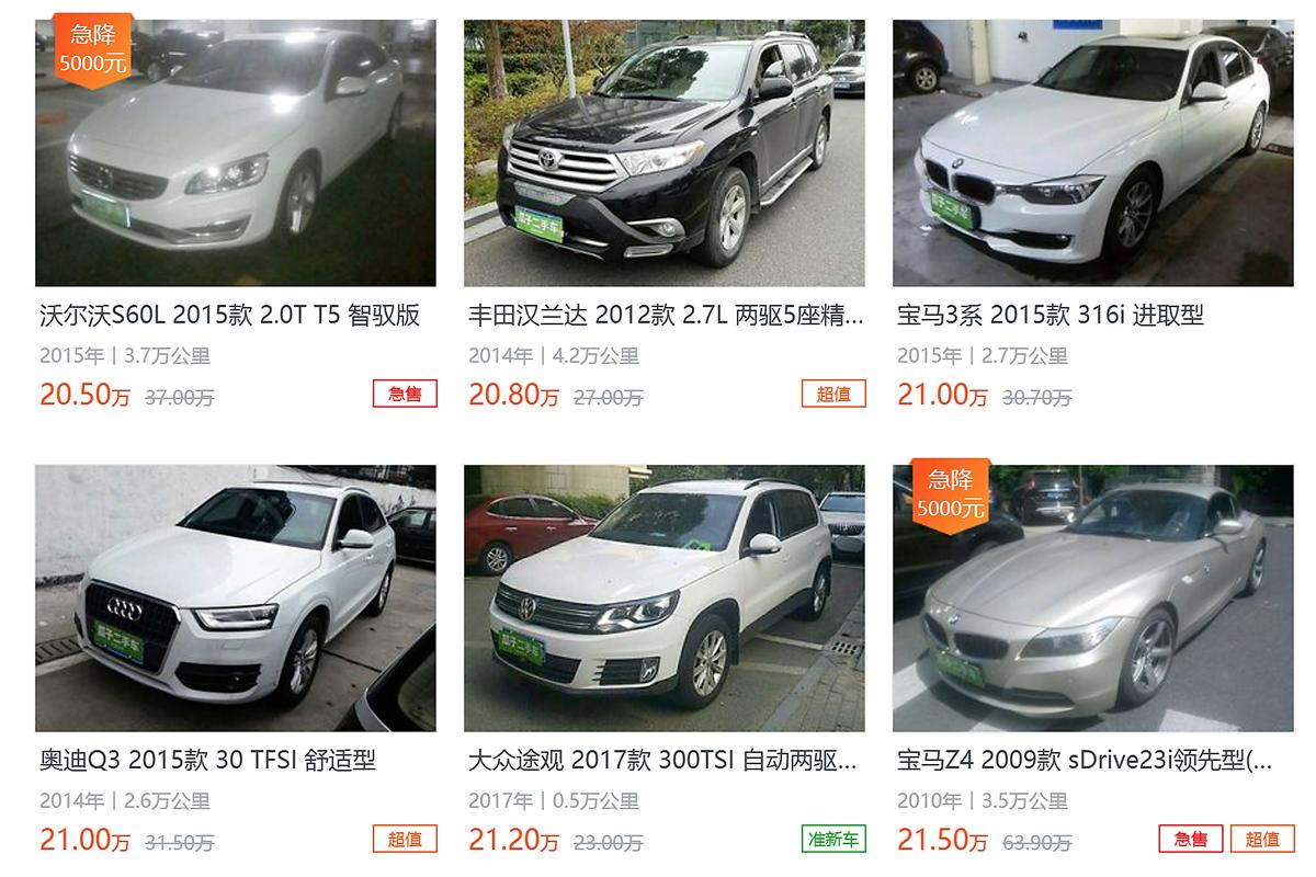 二手车宁波车源为什么这么便宜,宁波二手车便宜的原因
