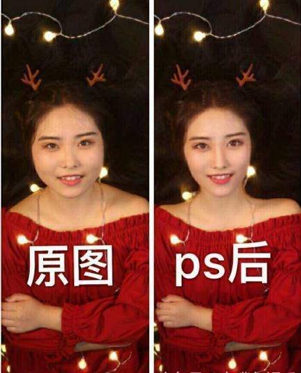 ps和整容术哪个好,ps整容收费