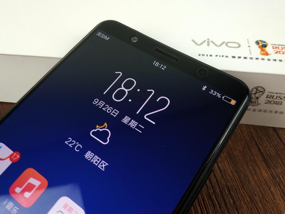 vivox20三个键是全面屏吗,vivox20全面屏时代开启