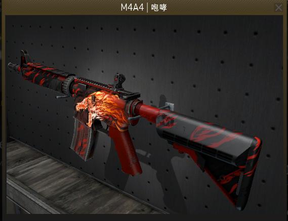 CSGO交易方式科普：我开不到刀子，找人买还不行么