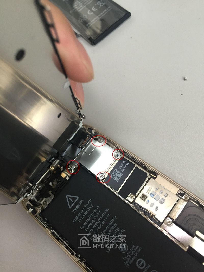 iphone5s免费更换电池,iphone5s换官方电池