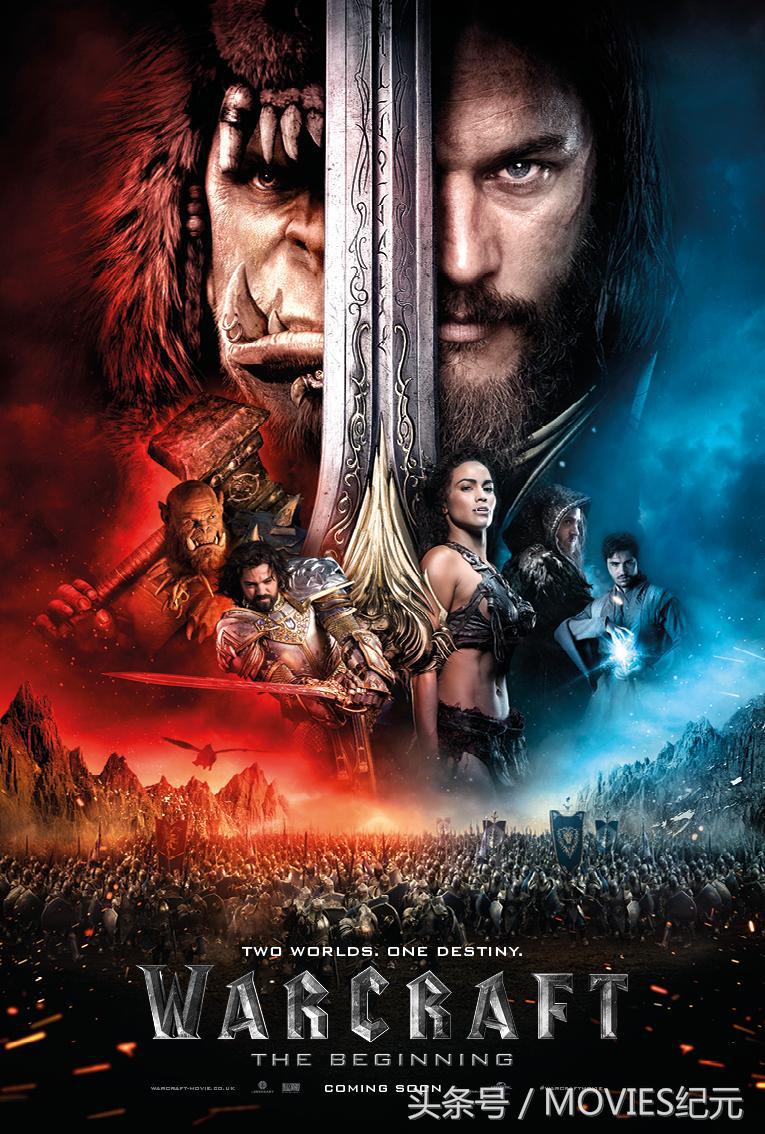 盘点几部根据经典游戏改编的电影,20部根据经典游戏改编的电影