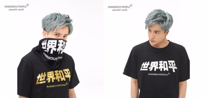 明星潮牌是亲自设计吗,明星潮牌真潮流还是割韭菜