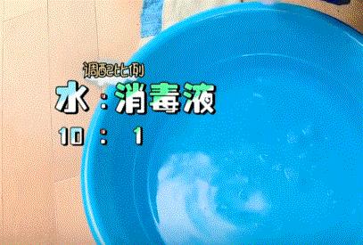 墙壁严重发霉怎么再刷白,墙壁发霉怎么处理最有效