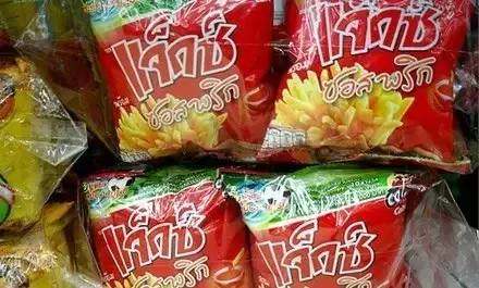 泰国711便利店的零食也太便宜了吧，超多没吃过的种类