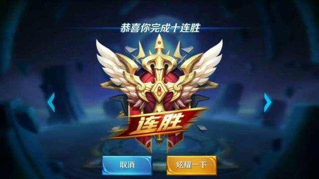 王者荣耀新手攻略视频,王者荣耀开局前各种小攻略在哪里