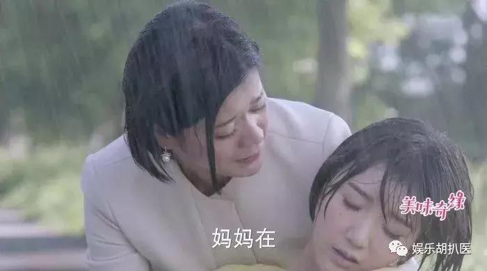 影视剧里的上海婆婆,为什么有那么多黑婆婆的电视剧