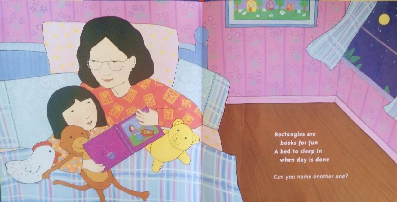 中秋节之礼,以中秋国庆为主题的英语绘本