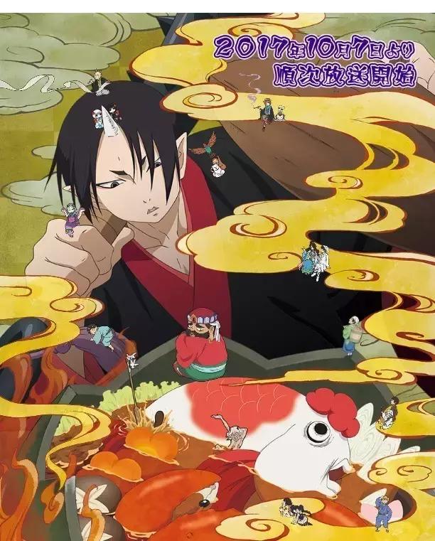 十月应该看的新番动漫,十月新番动漫在哪里看