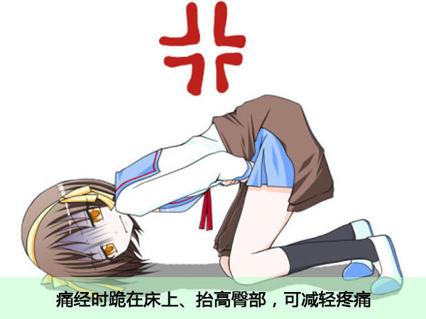 女生生理卫生课基础知识,生理卫生课和性教育课叫什么