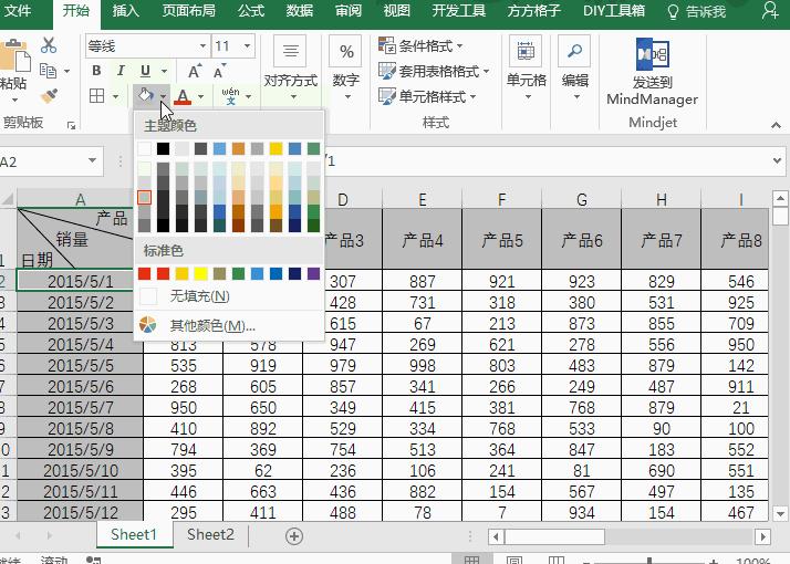 excel2017冻结多列怎么冻结,excel2007版冻结第2行