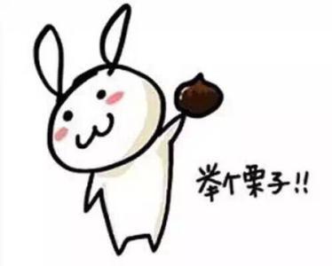 固定资产更新改造变价收入处理,固定资产的后续支出被替换的部分