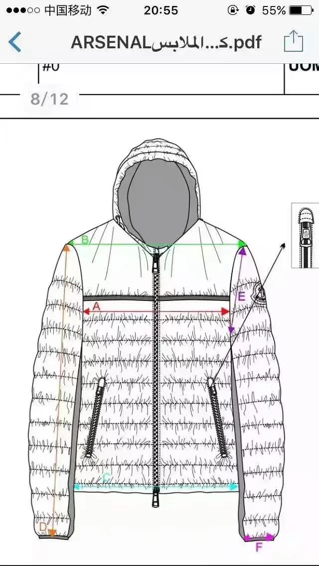 淘宝上什么叫原单货,如何上淘宝淘到自己需要的货物