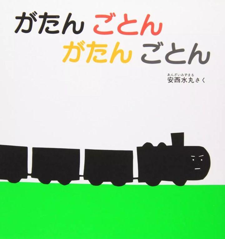 他被吐槽只有小学生的水平,却照样成为村上春树最爱的插画家