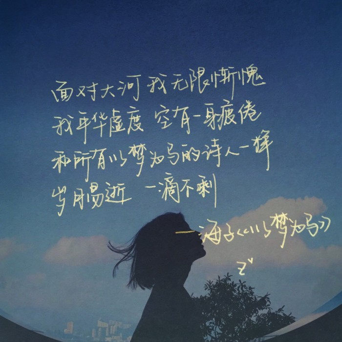 客从何处来纪录片完整版,客从何处来歌曲原唱