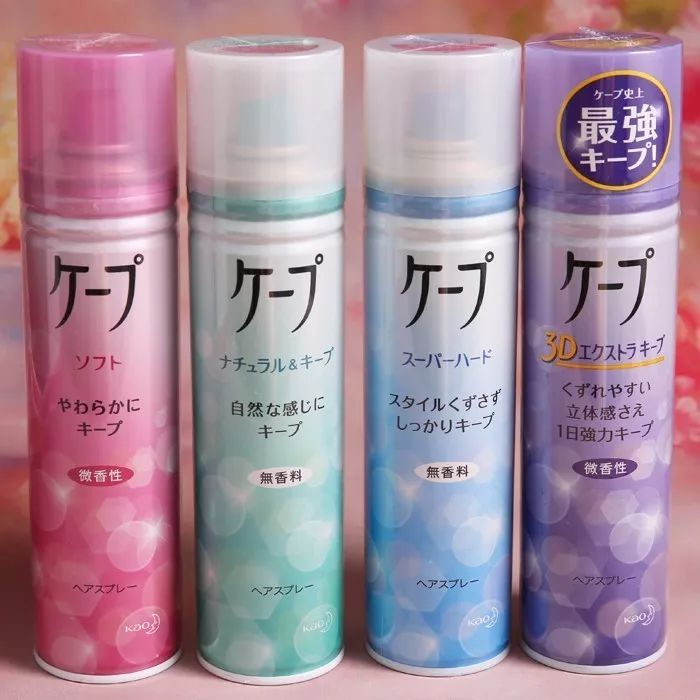 比资生堂更好用的产品,比肩资生堂好用的隐藏好物