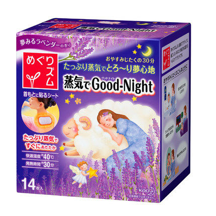 比资生堂更好用的产品,比资生堂好用的产品