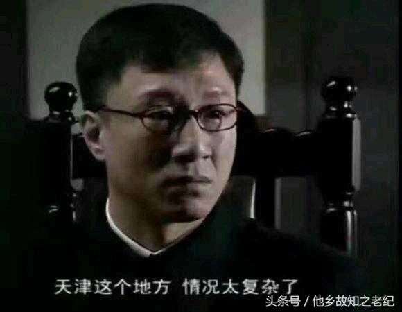 非常逻辑！权健原是保级球队，苏宁成天津德比后最大受益者