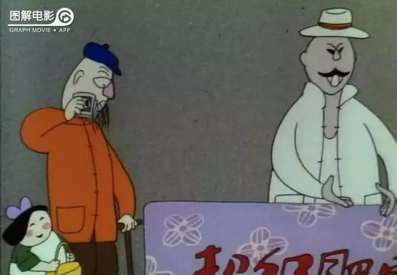 2分钟图解超级肥皂趋从心理扼杀了个体的价值