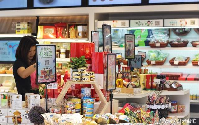 新零售平台体验店,新零售体验营销